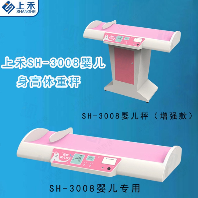 hahabet星辰大海科技