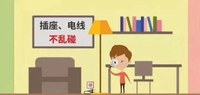 hahabet星辰大海科技