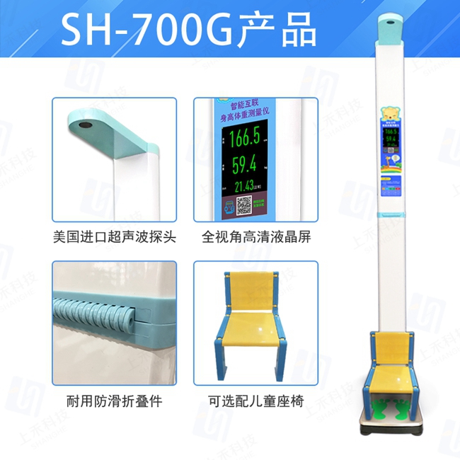 hahabet星辰大海科技