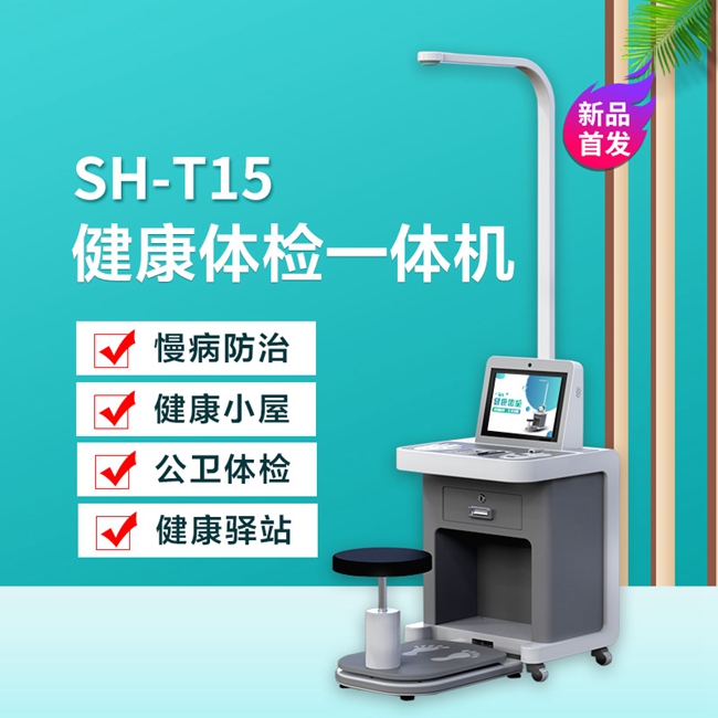 hahabet星辰大海科技