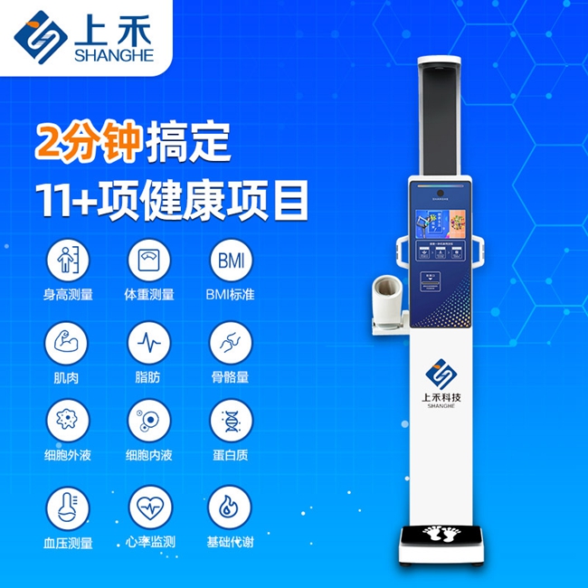 hahabet星辰大海科技