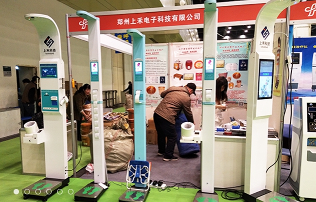全自解缆高体沉秤