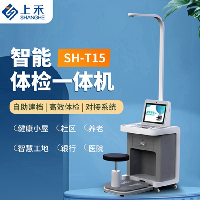 hahabet星辰大海科技