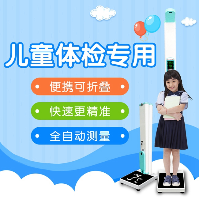 hahabet星辰大海科技