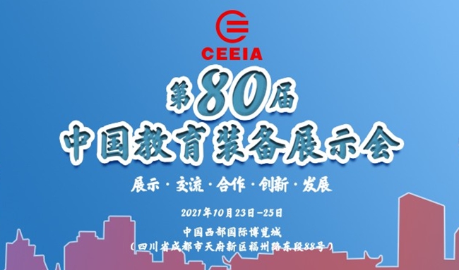 hahabet星辰大海科技