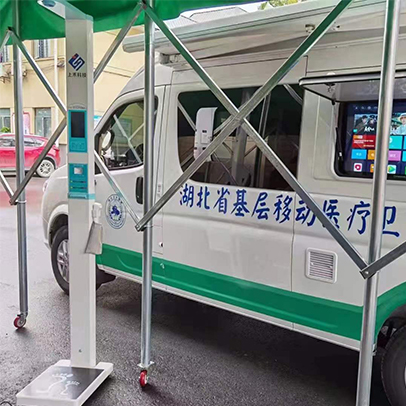 <b>湖北省移动医疗卫生服务车配套770台SH-600G身高体沉秤</b>