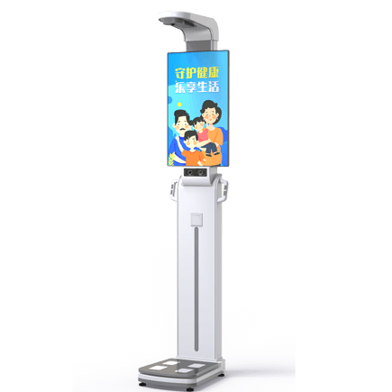 健康幼屋体检一体机