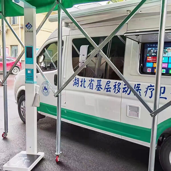 超声波身高体沉秤,身高体沉秤,身高体沉秤厂家