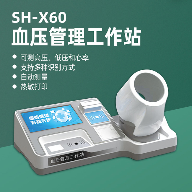 hahabet星辰大海官方网站-妄想从这里起头