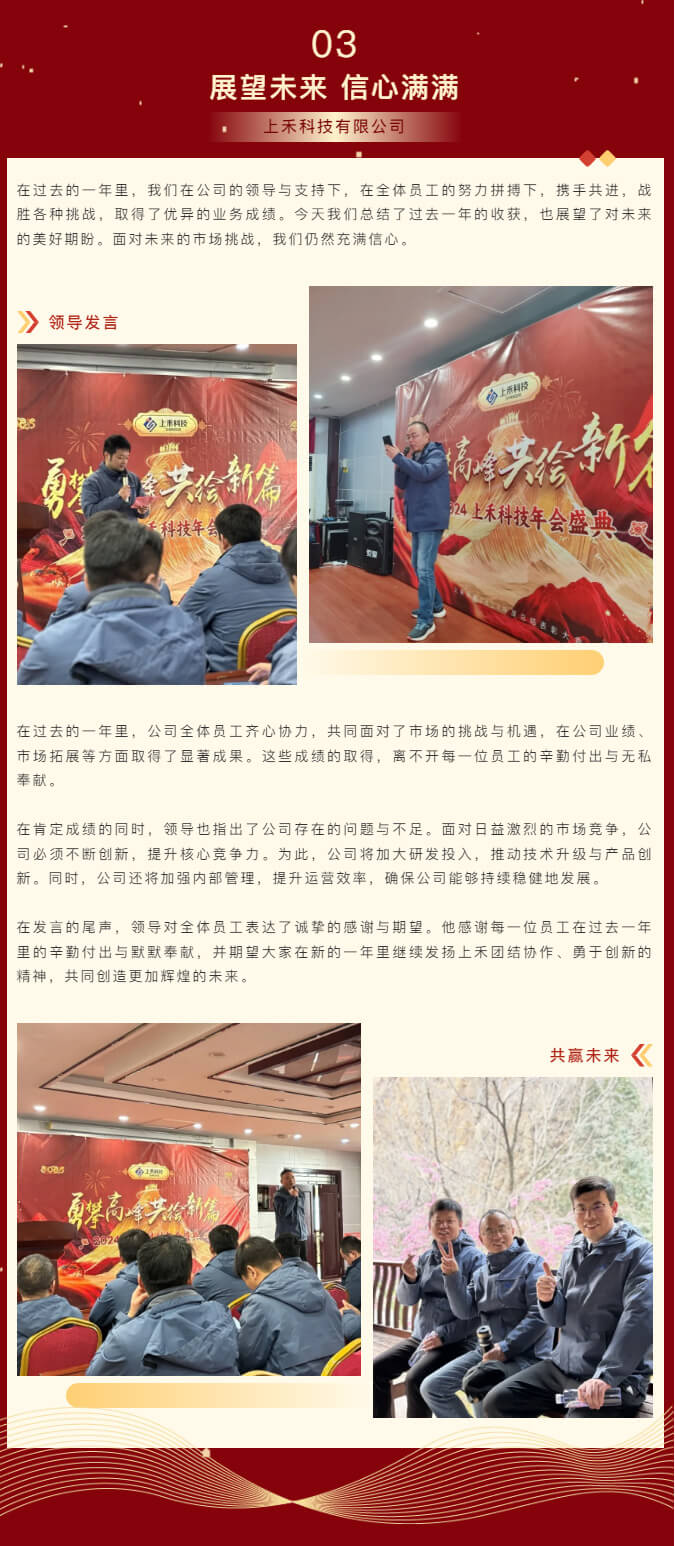 hahabet星辰大海官方网站-妄想从这里起头
