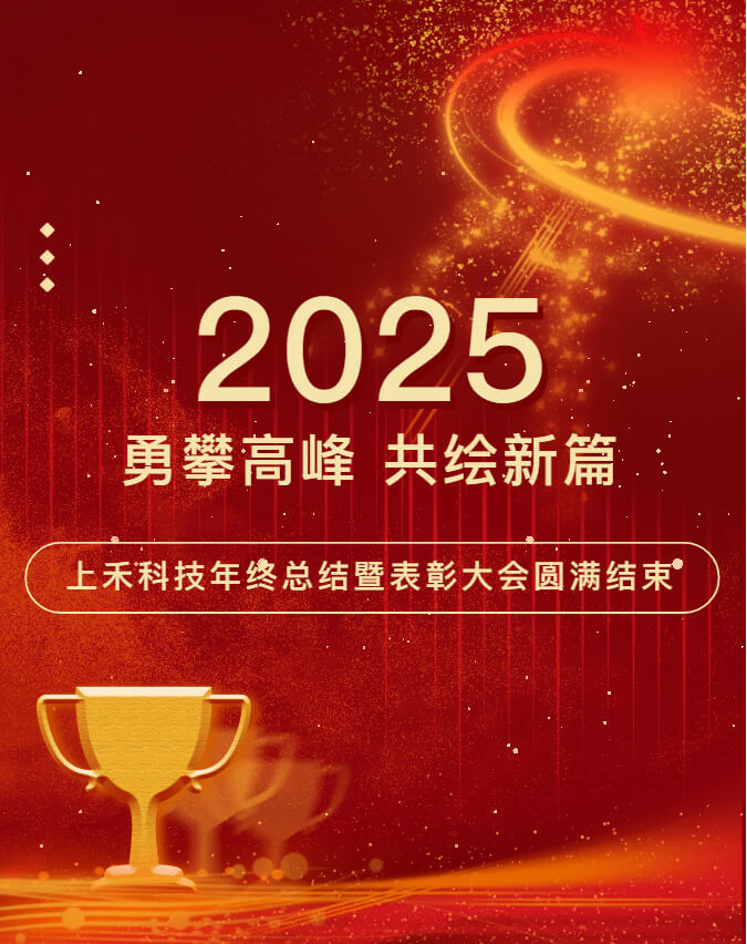 hahabet星辰大海官方网站-妄想从这里起头