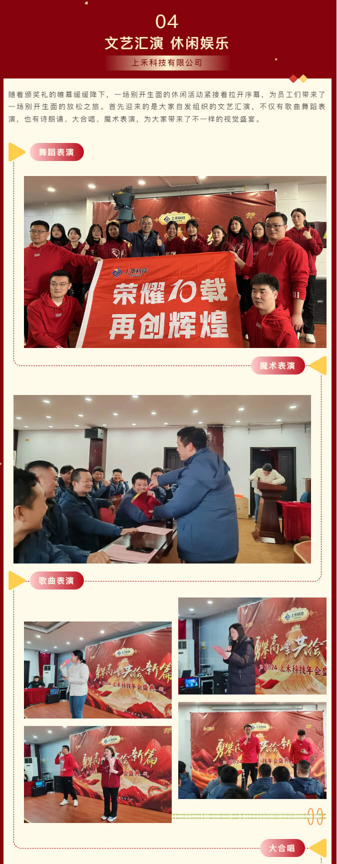 hahabet星辰大海官方网站-妄想从这里起头