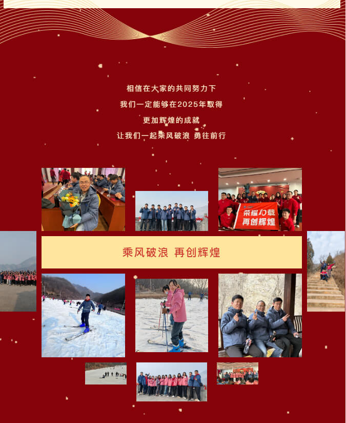 hahabet星辰大海官方网站-妄想从这里起头