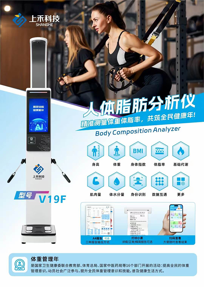 hahabet星辰大海官方网站-妄想从这里起头