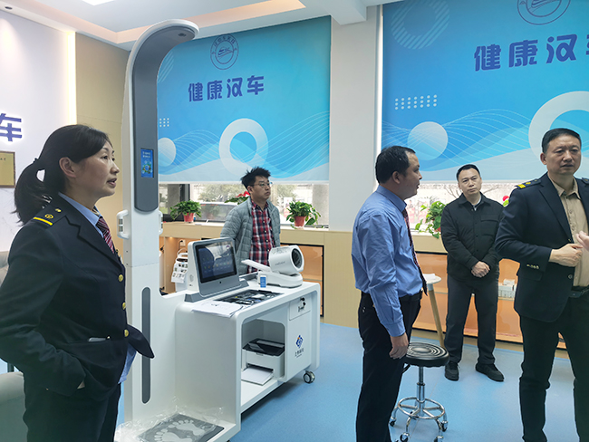西安铁路局采购hahabet星辰大海SH-T17智能健康体检一体机