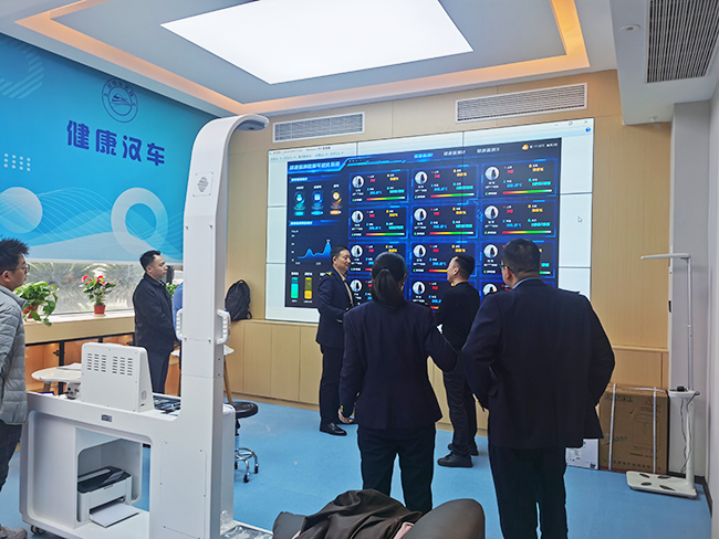 西安铁路局采购hahabet星辰大海SH-T17智能健康体检一体机