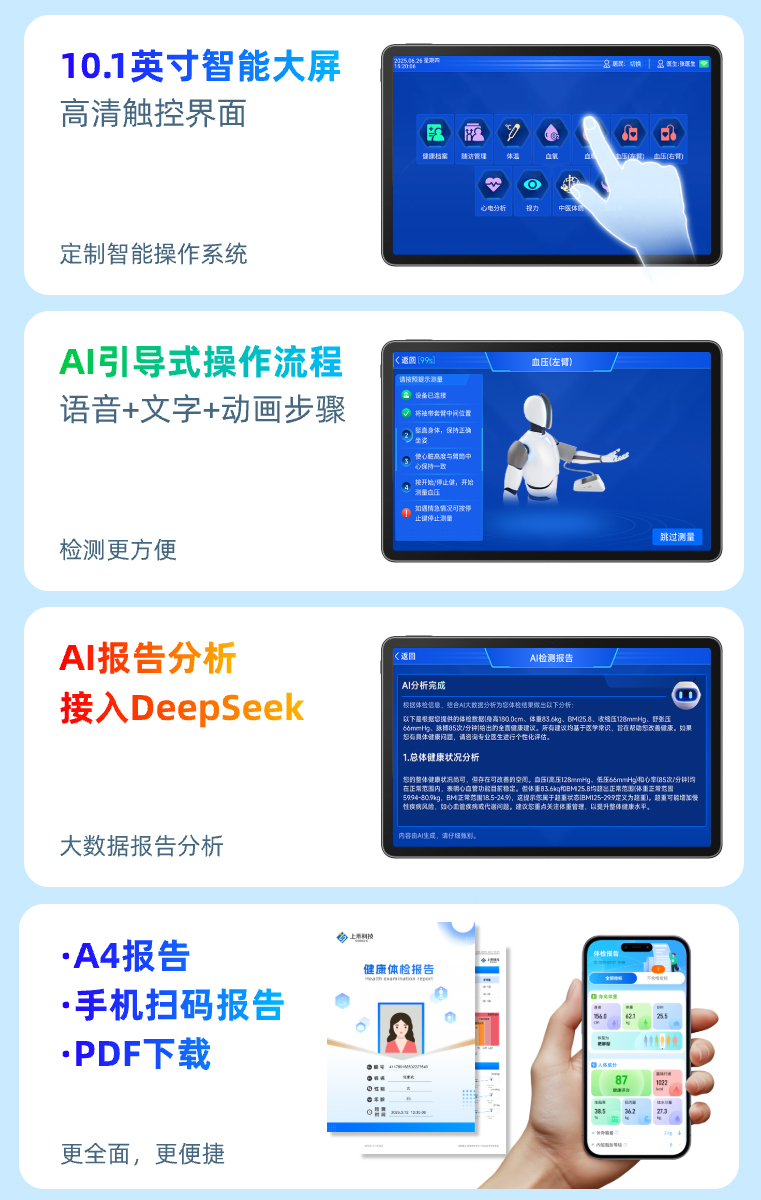 hahabet星辰大海官方网站-妄想从这里起头