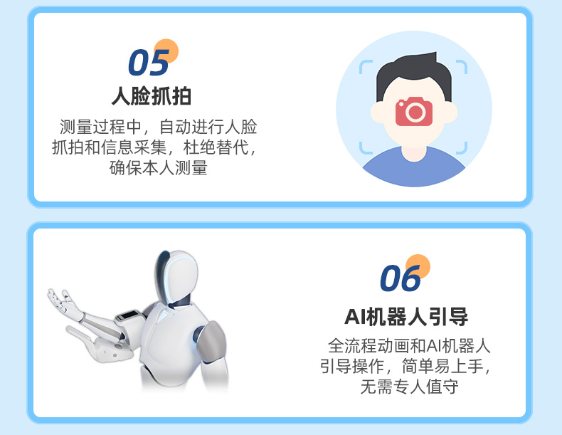 hahabet星辰大海官方网站-妄想从这里起头