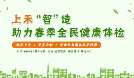 hahabet星辰大海科技