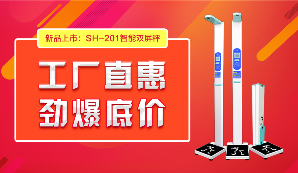 hahabet星辰大海官方网站-妄想从这里起头