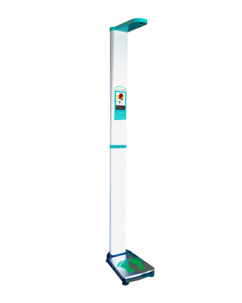 SH-200G智能互联超声波身高体沉丈量仪