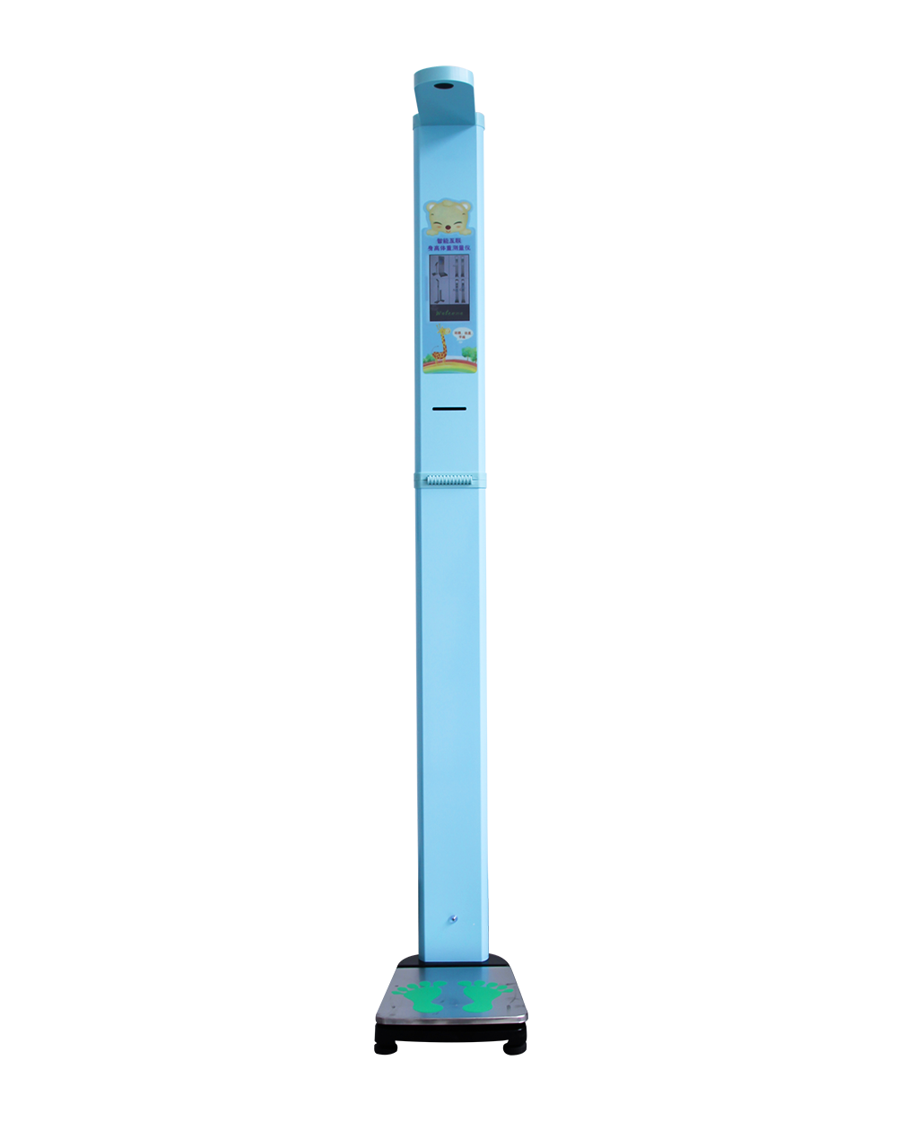 700_zheng SH-700G儿童专用智能互联身高体沉丈量仪