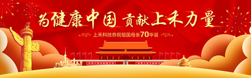 hahabet星辰大海科技