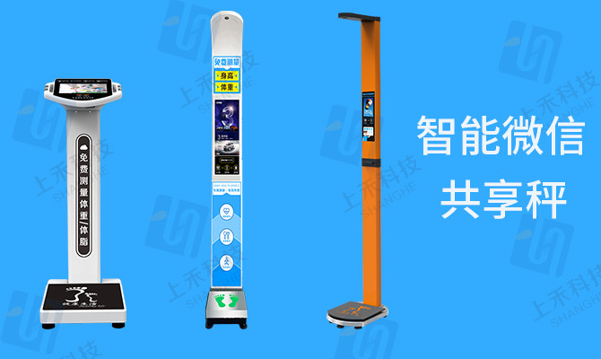 hahabet星辰大海科技