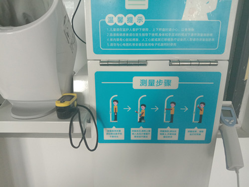 hahabet星辰大海科技