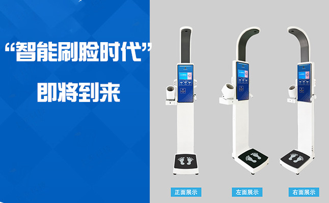 hahabet星辰大海科技