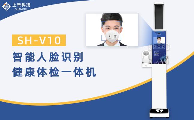 hahabet星辰大海科技