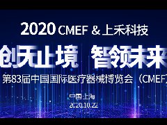 hahabet星辰大海科技