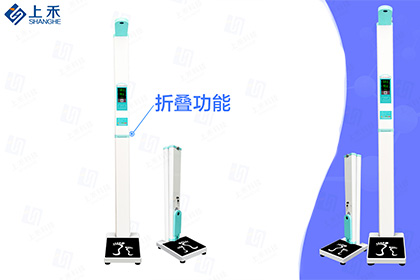 hahabet星辰大海科技