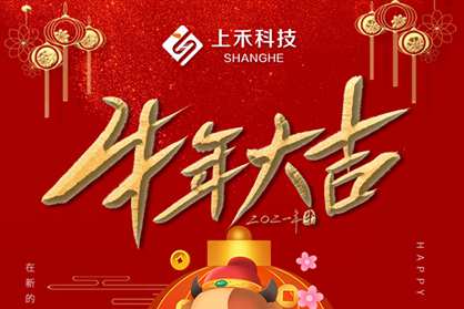 hahabet星辰大海科技