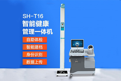 hahabet星辰大海科技