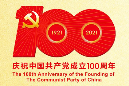 hahabet星辰大海科技