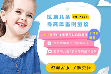 hahabet星辰大海科技