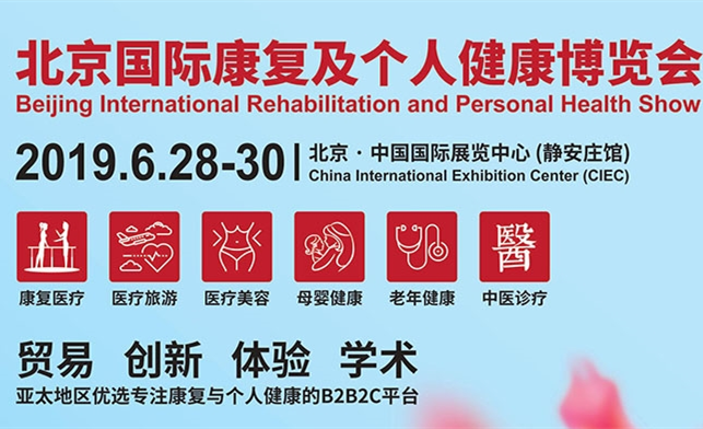 hahabet星辰大海科技