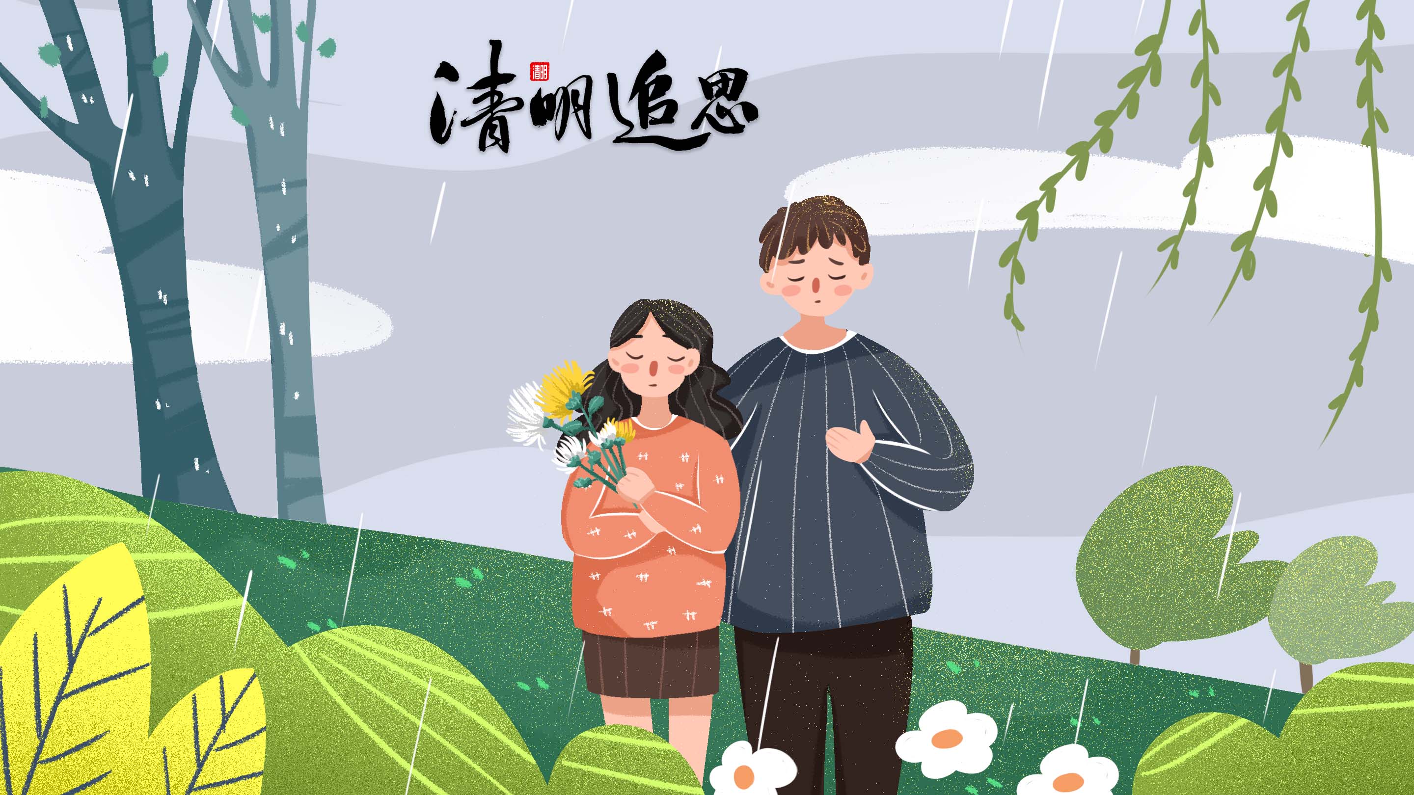 hahabet星辰大海科技
