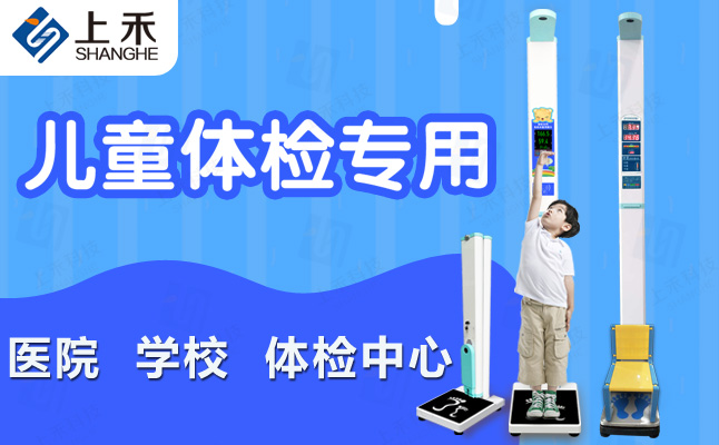 hahabet星辰大海科技