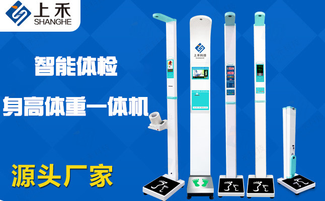 hahabet星辰大海科技