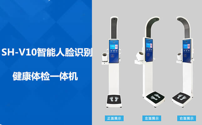 hahabet星辰大海科技