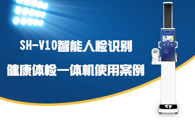 hahabet星辰大海科技