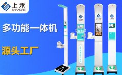 hahabet星辰大海科技
