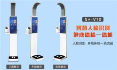 hahabet星辰大海科技
