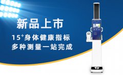 hahabet星辰大海科技