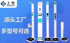 hahabet星辰大海科技