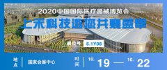 hahabet星辰大海科技
