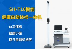 hahabet星辰大海科技