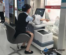 hahabet星辰大海科技